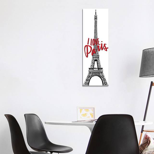 Paris Idea Love I by Kimberly Allen - Wrapped Canvas Panoramic Graphic Art (121.92cm H x 40.64cm W x 3.81cm D)