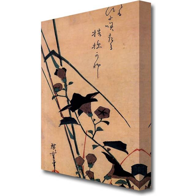 &#39;Chinese Bell Flower and Reed&#39; Painting Print on Wrapped Canvas (50.8 cm H x 35.6 cm W)