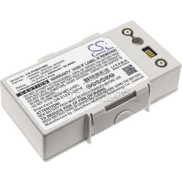 Cameron Sino 6000mAh Battery For Philips 989803129011 M3535A M3536A M3538A M5055 Defibrillator - WHITE