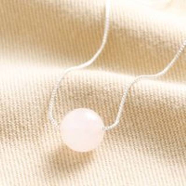 Pink Semi-Precious Stone Ball Pendant Necklace in Silver - silver/pink - one size