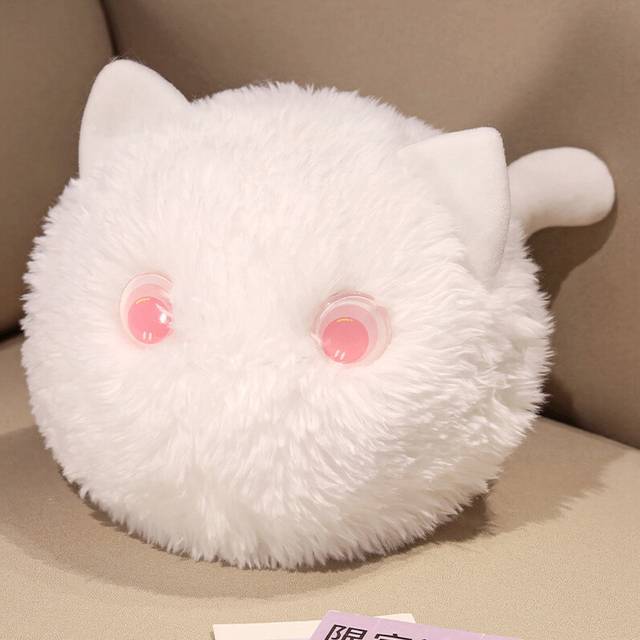 (White, 15cm) Cartoon Cat Plush Black Cat Stuffed Animal Toy Cute Round Cat Doll Gift Kids