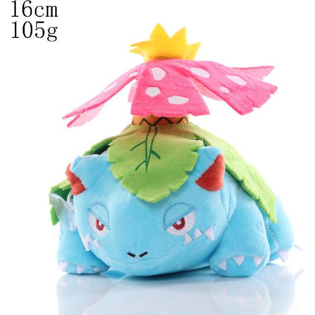 (Wonderful frog flowers) 8'' PokÃ©mon Plush Doll Stuffed Kids Toys UK