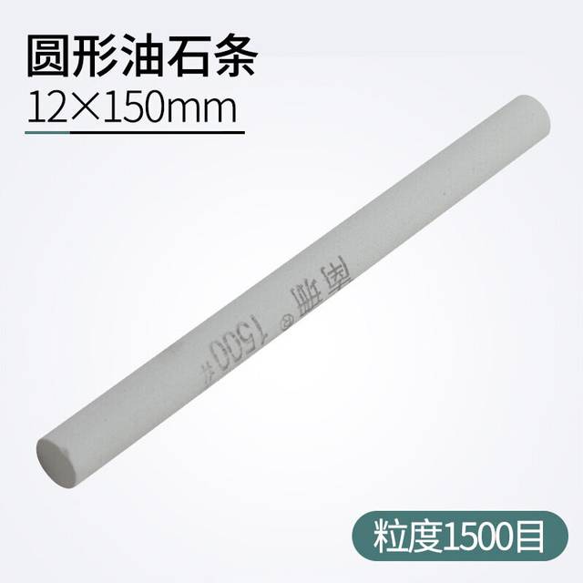 (a-1500grit recommend sharpening stone) 1Pcs 150X12MM 80-1200 grit oil stone green silicon carbide sand rod abrasive round jade knife abrasives silica