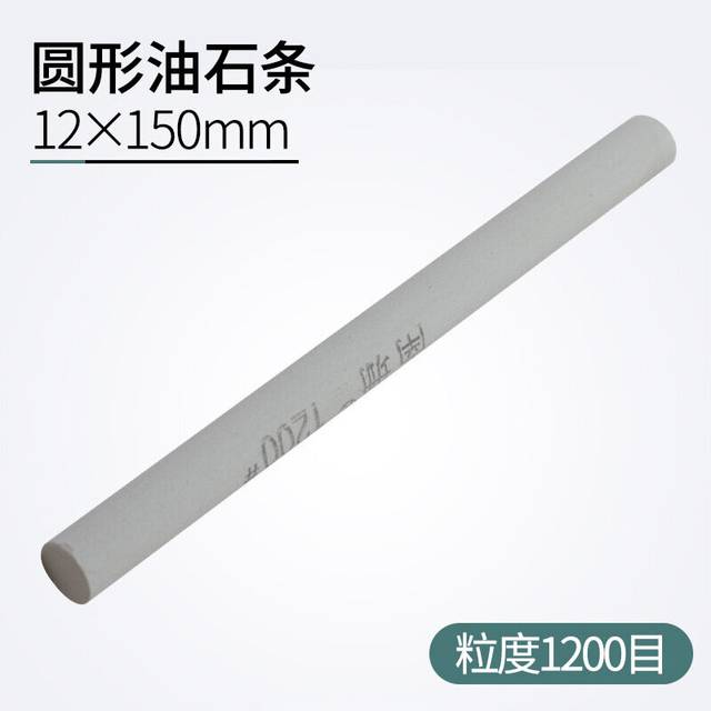(a-1200grit sharpening stone) 1Pcs 150X12MM 80-1200 grit oil stone green silicon carbide sand rod abrasive round jade knife abrasives silica gel abras