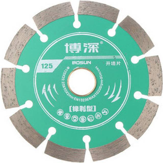 125mm Alloy Saw Blade Wheel Cutting Diac For Concrete Marble Masonry and Tile