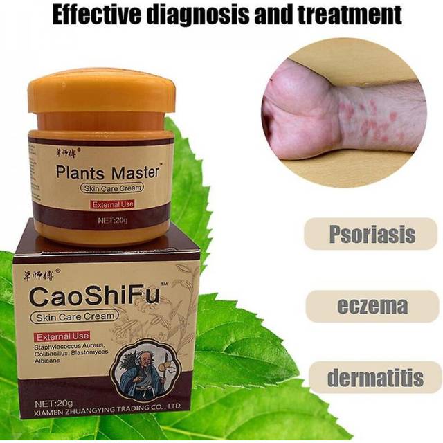 20g Caoshifu Psoriasis Anti-itch Creams Relief Eczema Urtic Creams For Pruritus Dermatitis