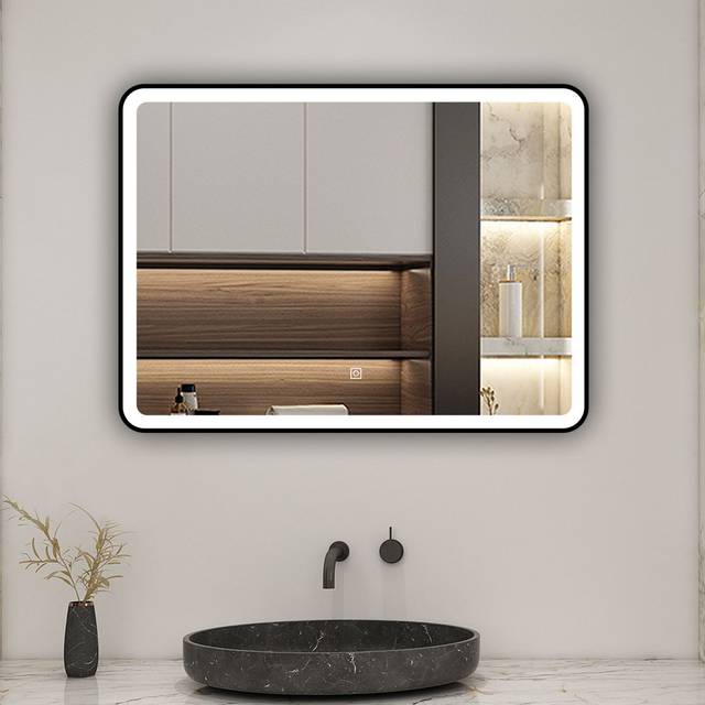 Latitude Run Akash Horizontal And Vertical Mirror Black 70cm x 90cm