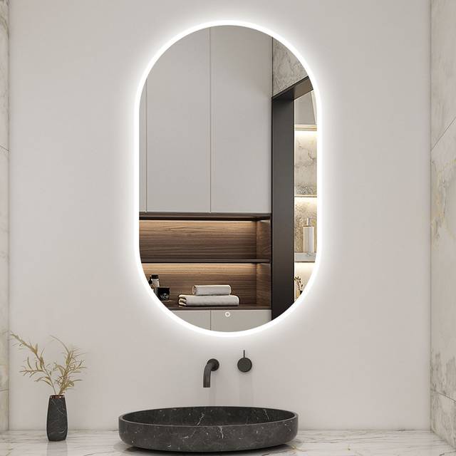 Metro Buisan Horizontal And Vertical Mirror White 100cm x 60cm