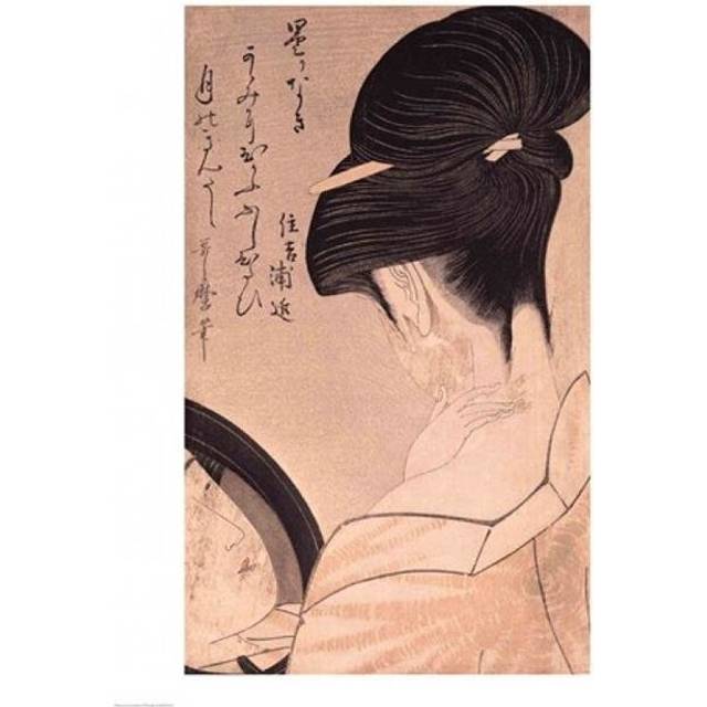 Woman Putting on Make-Up Poster Print - 24 x 36 in. - Large