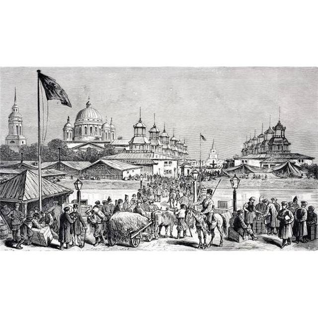 Fair At Nijni Novgorod Russia In the 19th Centuryfrom the Modern Cyclopedia Vol Vi 1903 Poster Print, 38 x 22