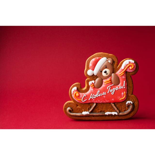 Fox Run Gingerbread Family Cookie Cutter Set
