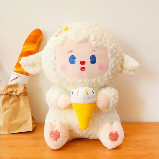 (23cm/9.06in) Ice Cream Cone Sheep Doll Animal Plush Toy Cartoon Pillow Children Festival Gift