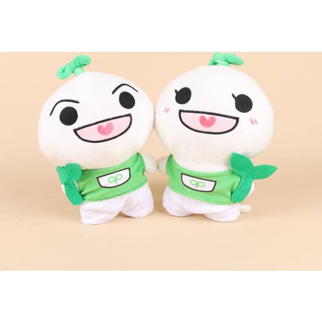 (Green) Ateez Boy Group Plush Doll Hongjoong Fashion Simple Cute Exquisite Unique Toys