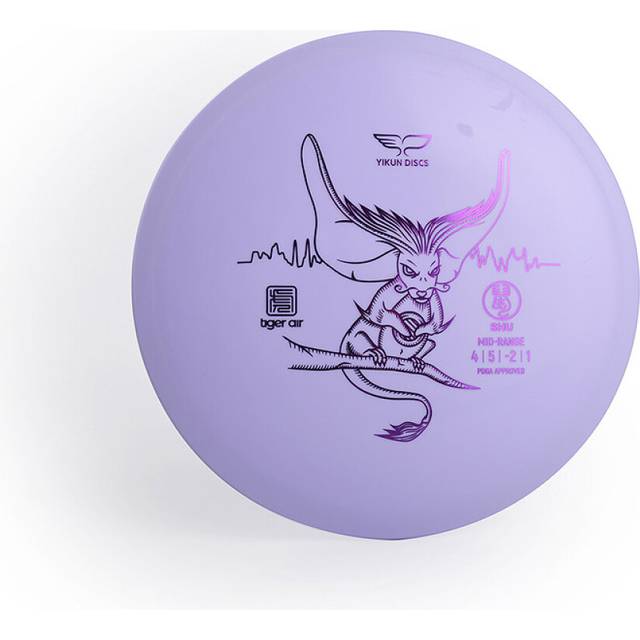 Discgolf Yikun Mid Range 150G Lila