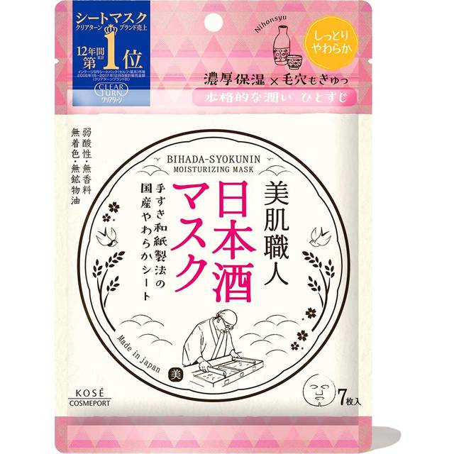 Kose - Clear Turn Bihada-Syokunin Beautiful Skin Artisan Mask Moisturizing Sake - 7 pcs