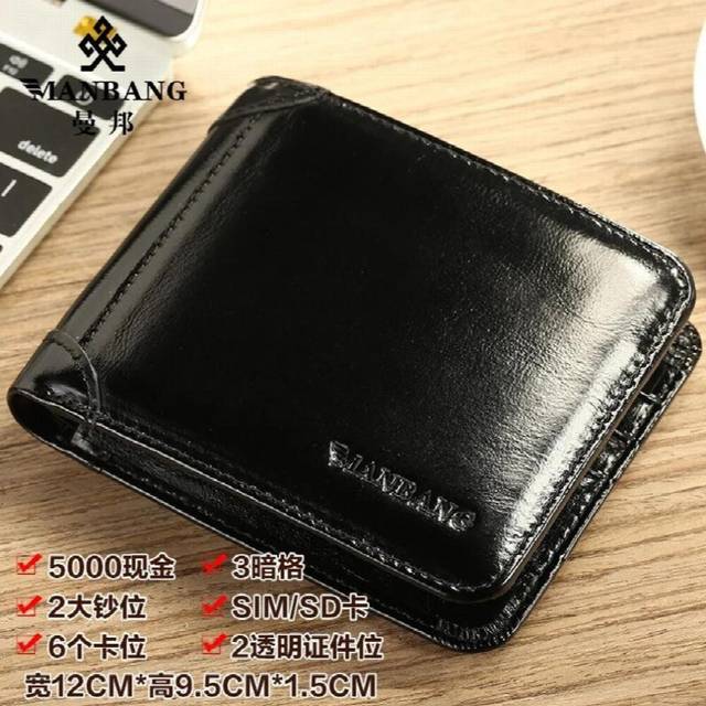Business Mens Wallets 100% Cow Leather Short Wallet Real Leather Male Cash Purses Clutch Boy Casual Wallets
