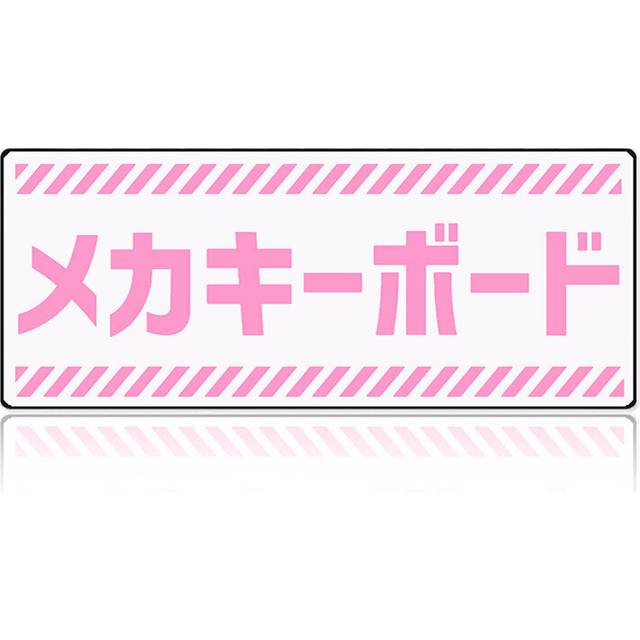 (a-FH006863 300x600x3mm) Japanese Style Anime Mouse Pad Gamer Desk Protector Keyboard Mat Gaming Laptops Deskmat Pc Accessories Mousepad Mause Pads
