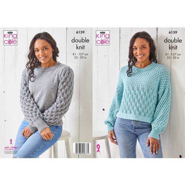 Sweaters in King Cole Simply Denim DK(6159)