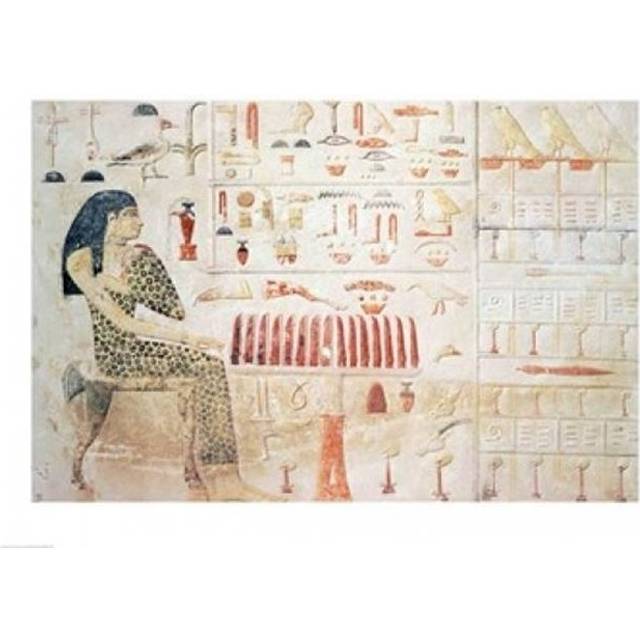 Stela of Princess Nefertiabet Poster Print - 36 x 24 in. - Large