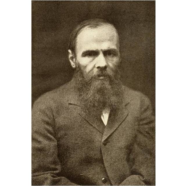 Fyodor Mikhaylovich Dostoyevsky 1821-1881 Russian Novelist From The Book Poster Print, Large - 24 x 36