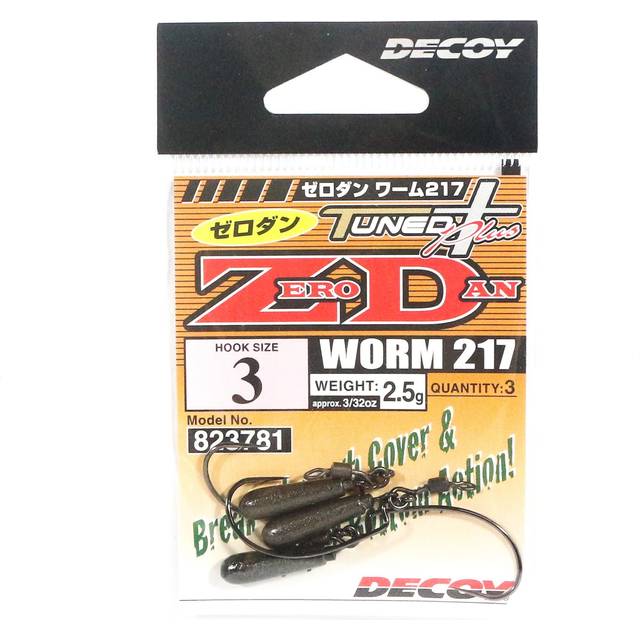 Decoy Worm 217 Zero Dan Worm Size 3 , 2.5 grams (3781)