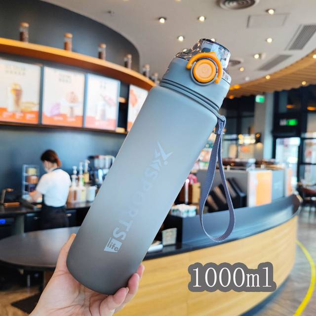 (Gray) Portable Plastic Cup Outdoor Fashion Sports Water Bottle Straight Drink Type