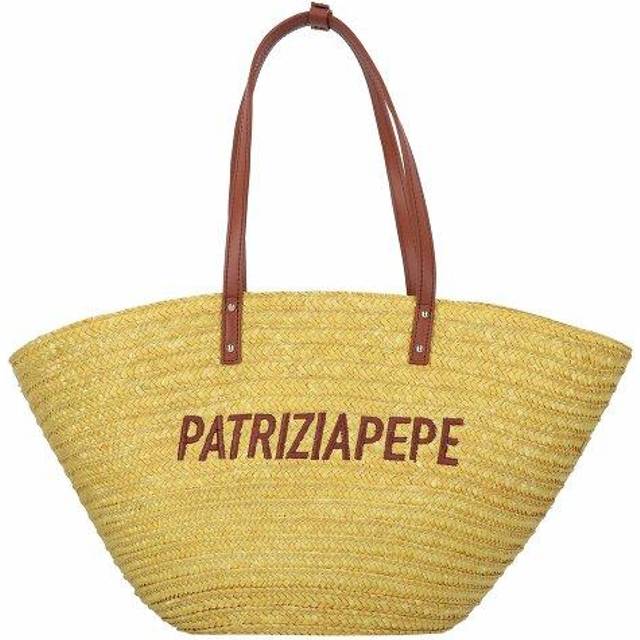 Patrizia Pepe Summer Straw Shopper Bag 51 cm yellow
