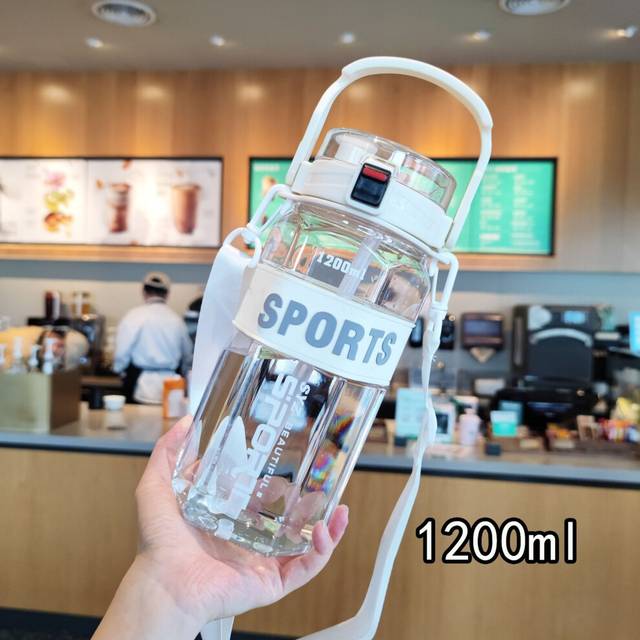 (White) Large Plastic Capacity Cup Portable Outdoor Fashion Sports Style Water Bottle