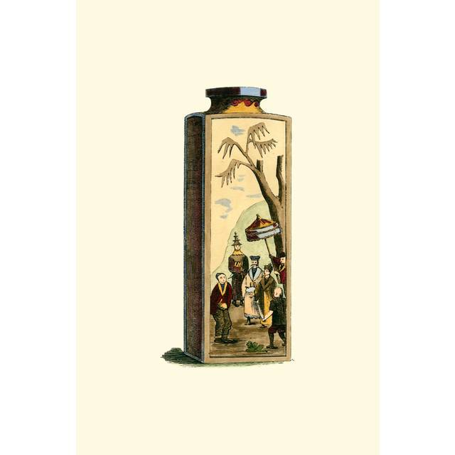 Oriental Porcelain II - Wrapped Canvas Art Prints (30cm H x 20cm W x 0.38cm D)