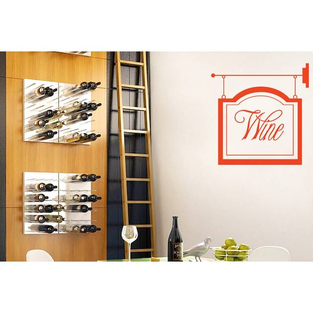 Wine Shop Sign Wall Sticker - Orange (57cm H X 57cm W)