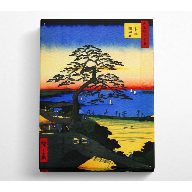 Hiroshige Armor Hanging Pine - Wrapped Canvas Art Prints - Multicolour (142.2cm H x 101.6cm W x 10cm D)