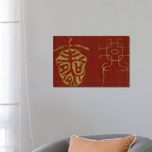 Japanese Symbols II by Baxter Mill Archive - Wrapped Canvas Painting (45.72cm H x 66.04cm W x 3.81cm D)