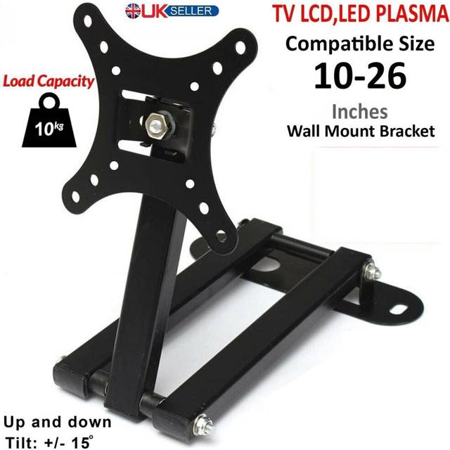 Swivel Tilt TV Wall Bracket Mount For 10 To 26 Inch 3D LCD LED Plasma