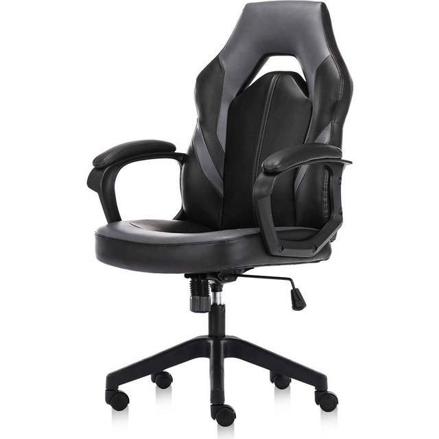 Ergonomic Computer Gaming Chair ? PU Leather Desk Chair with Lumbar Support, Swivel Office Chair Executive Chair with Padded Armrest and Seat Cushion