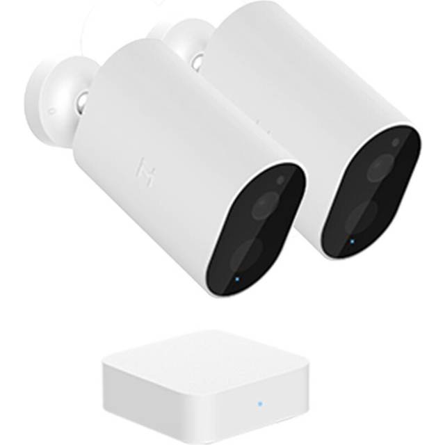 (Gateway+2*Camera) Smart IP Camera 1080P 8 LED IP66 Waterproof Outdoor Wireless Monitor CCTV