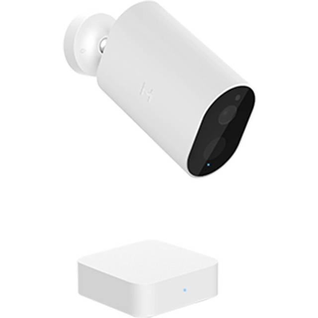 (Gateway+1*Camera) Smart IP Camera 1080P 8 LED IP66 Waterproof Outdoor Wireless Monitor CCTV