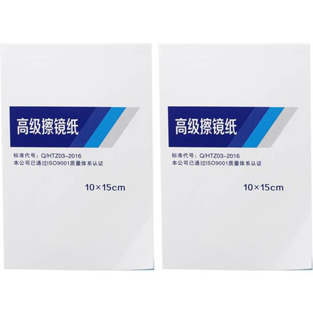 Camera Cleaning Paper Cleaner Lens Tissue 300 Sheets