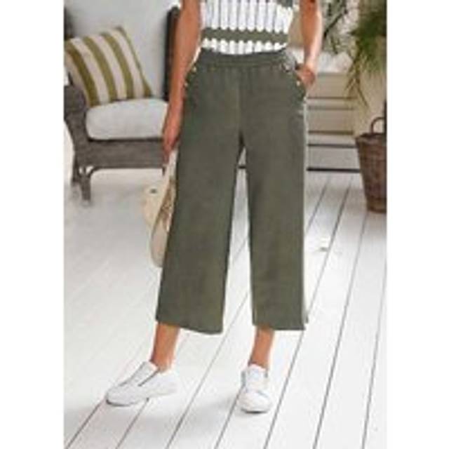 Witt Button Detail Pull-On Culottes - Khaki