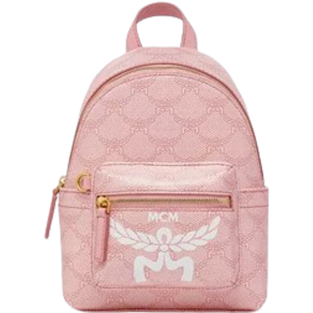 MCM Stark Bebe Boo Backpack In Lauretos - Yellow (Size 3.3 x 6.7 x 8.7 inches)