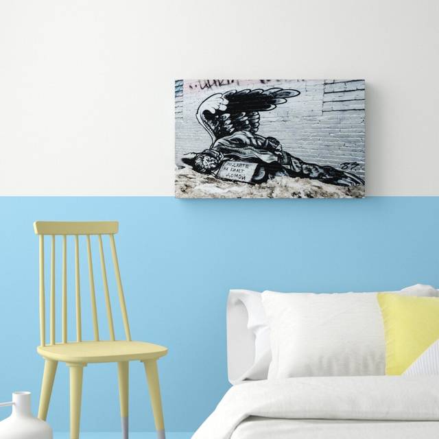 Russian - Wrapped Canvas Graphic Art Print (50.8 cm H x 81.3 cm W)