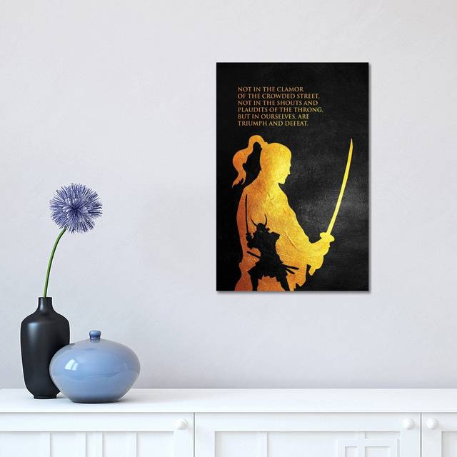 Triumph And Defeat - Samurai Motivation by - Wrapped Canvas (30.48 cm H x 45.72 cm W)
