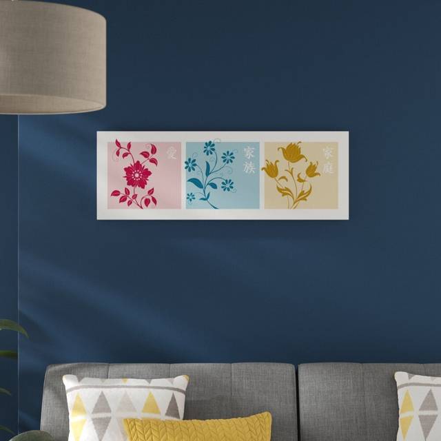 Love Family Home' Graphic Art Print - Blue;Pink;Olive (33cm H X 95cm W)
