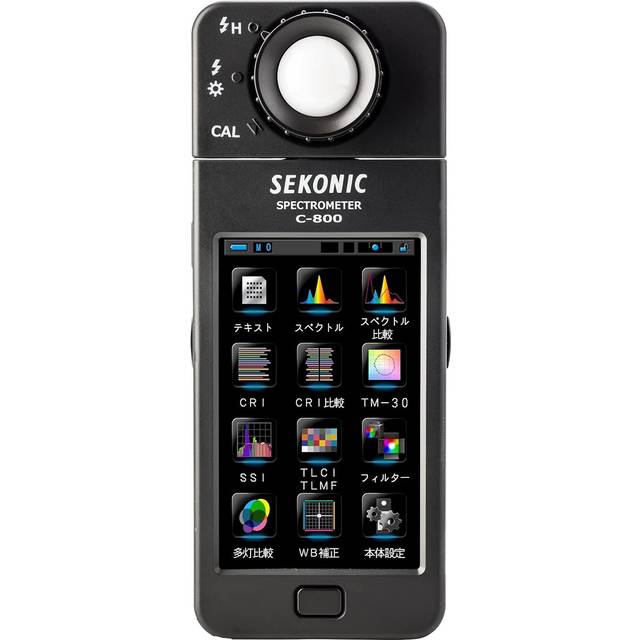 Sekonic C-800 SpectroMaster Color Meter