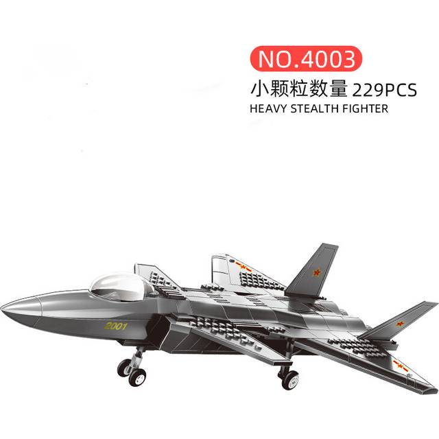 (4003) Military Air Force Reconnaissance Airplane Alloy Model Helicopter Fighter