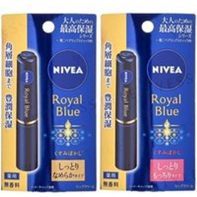 Nivea Royal Blue Lip Balm Smooth & Moisturizing Type 2g Lip Cream
