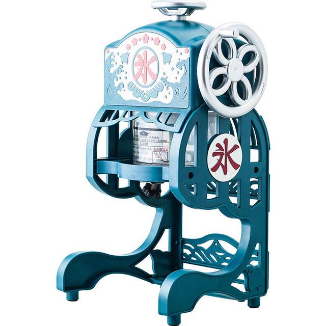 Electric Ice Crusher Ice Machine Snowflake Ice Maker Home Commercial Small Automatic Snow Cone Machine