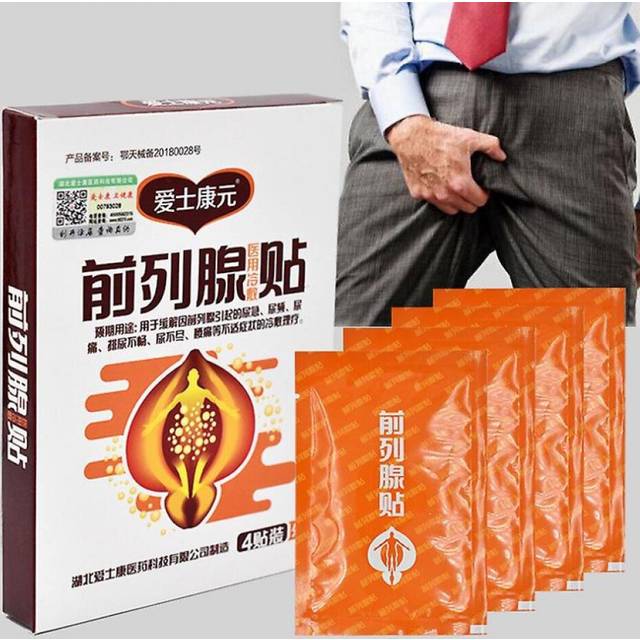 4pcs/box Prostatic Plaster Prostatitis Patches Urological Urology Patch Man Care