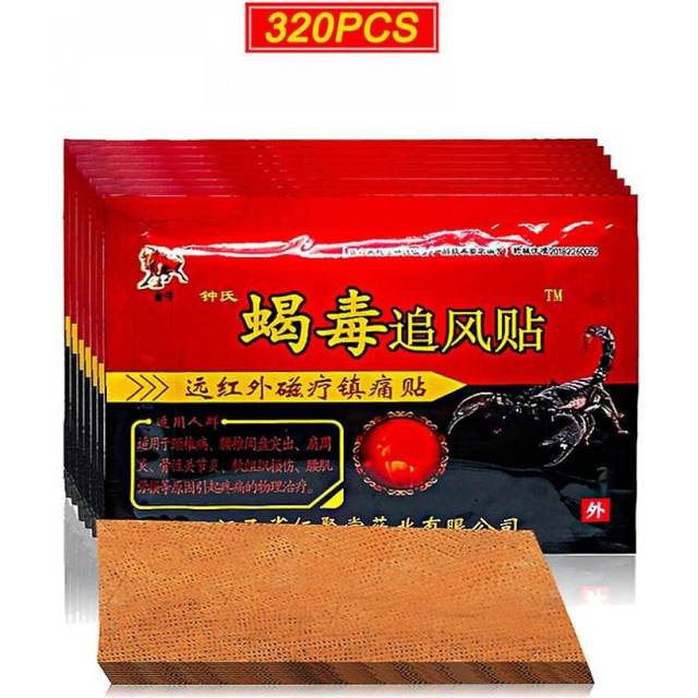 320pcs Nese Medicines Herbs Plaster Patches Venom Ct /rheumatoid Arthritis/back/ Pain Relief