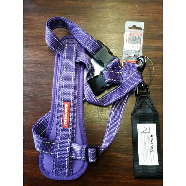 Ezydog Sele Neoprenlila 'Promenad/Bilsele' L 19-35KG
