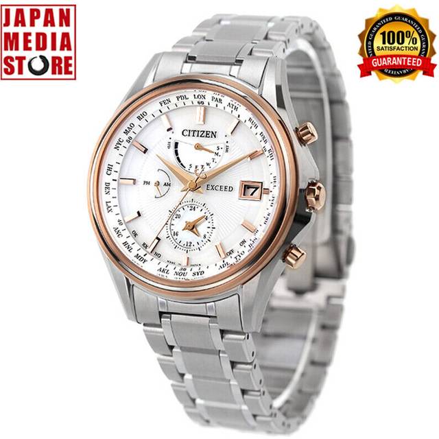Citizen Exceed Eco-Drive Radio 45th Anniversary Pair Model AT9134-68W